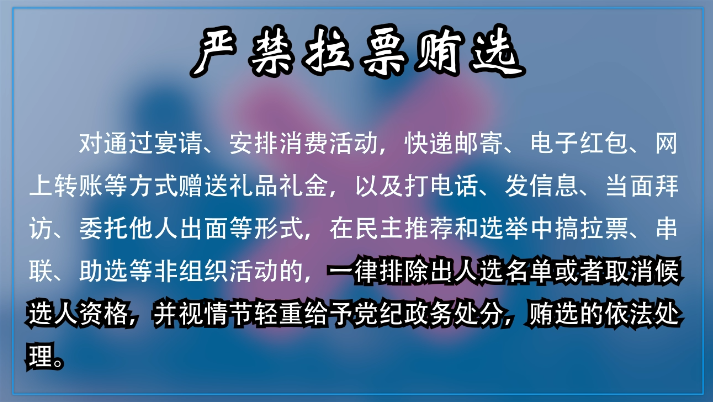 ���໻����ɡ�ʮ�Ͻ����龰��ح�Ͻ���Ʊ��ѡ
