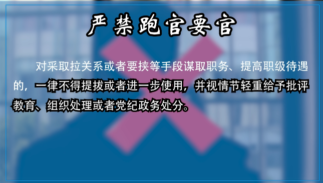 ���໻����ɡ�ʮ�Ͻ����龰��ح�Ͻ��ܹ�Ҫ��