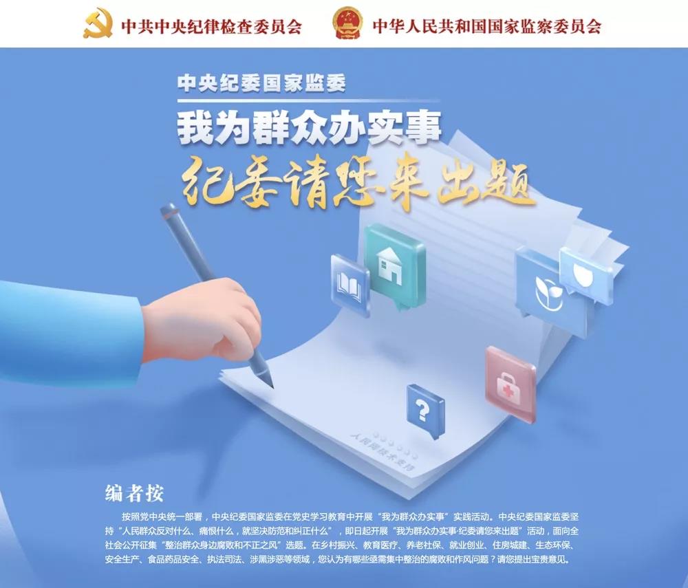 微信图片_20210423105142.jpg
