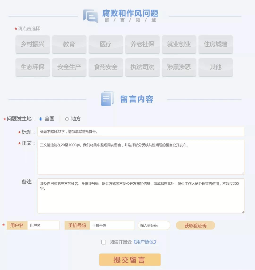 微信图片_20210423105151.jpg