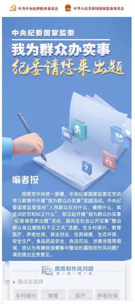 微信图片_20210423105144.jpg