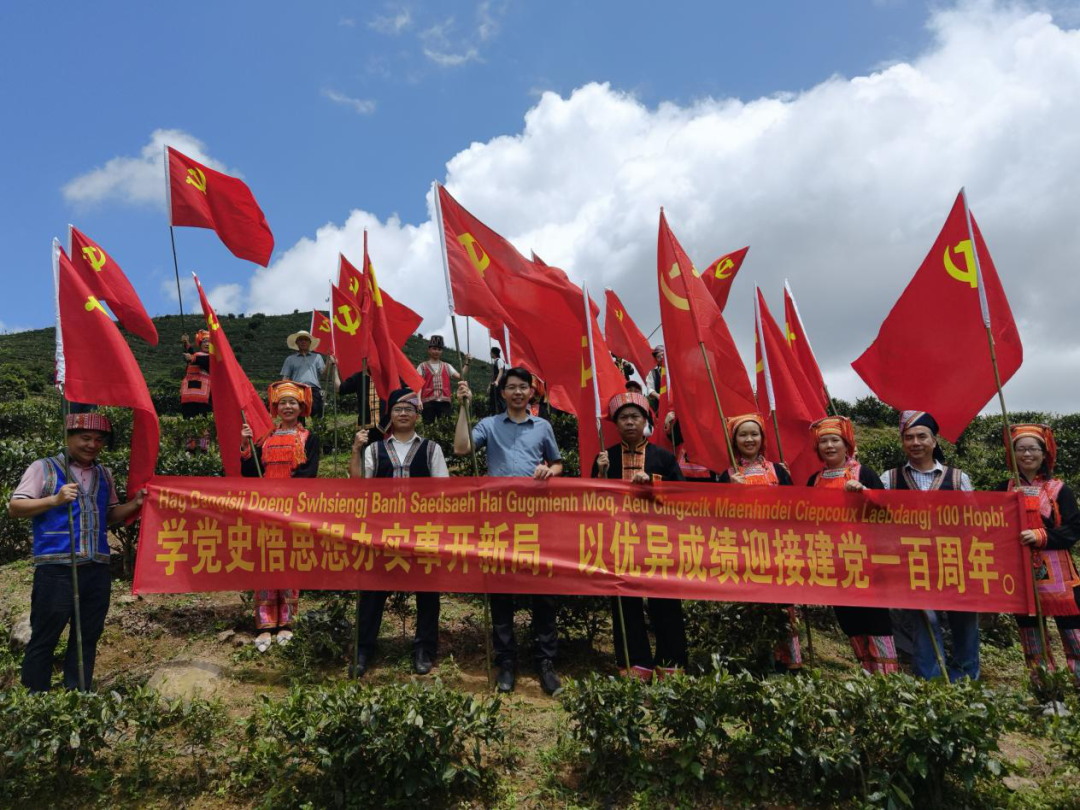 微信图片_20210604105428.png