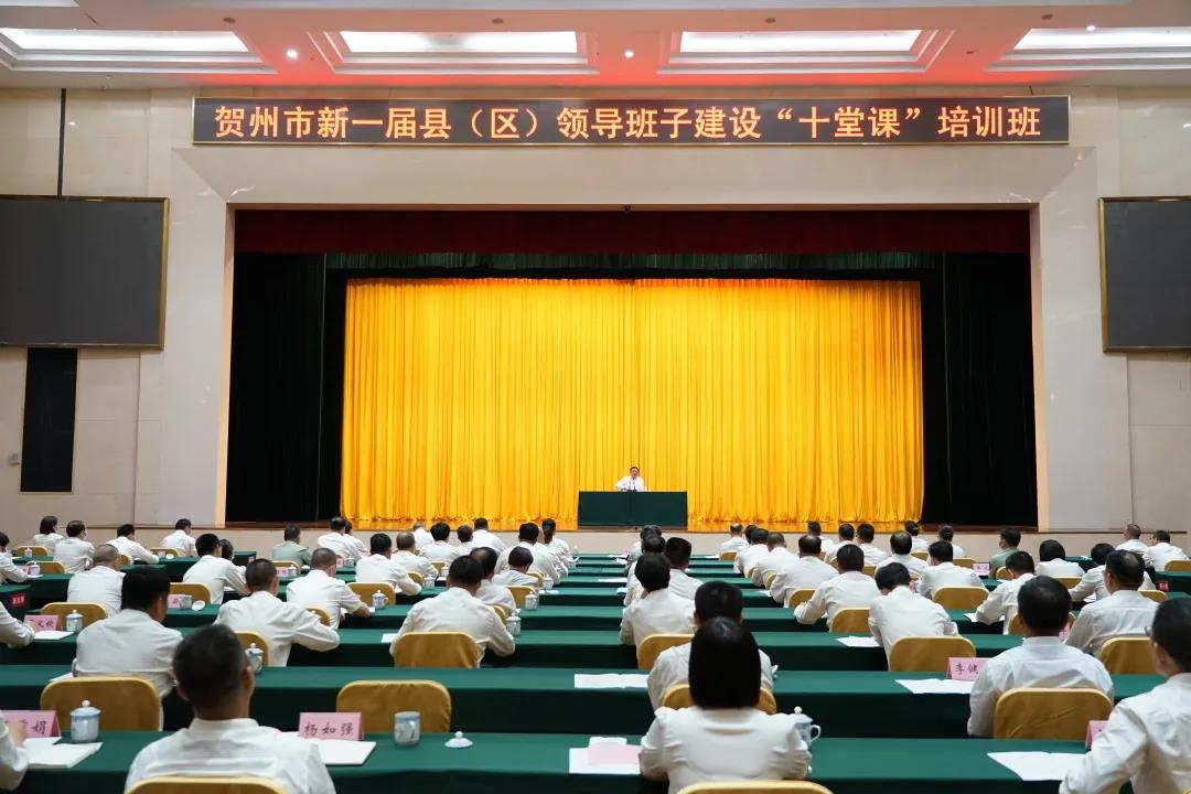 微信图片_20210709095548.jpg