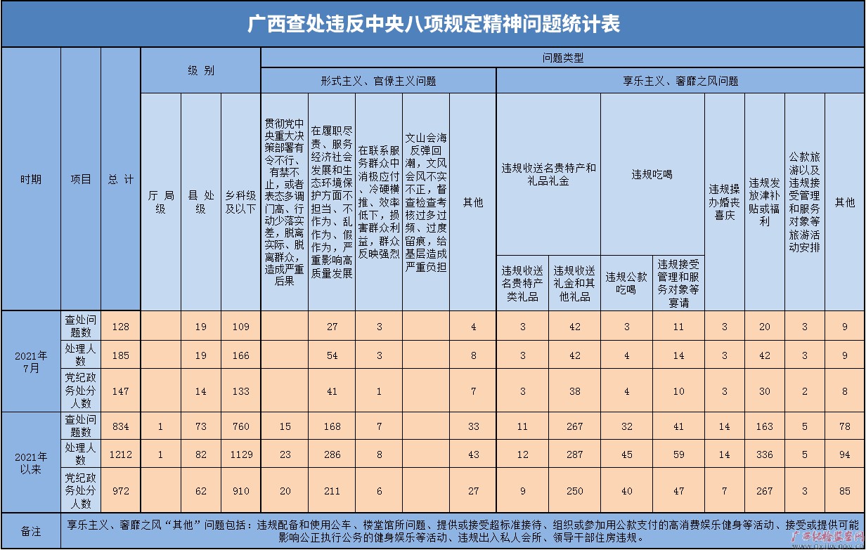 10318e9761c12adaf74edea7e4450a8d.png