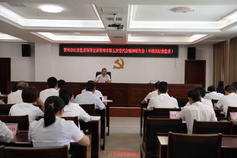 ͼΪȫ���ĵ�ƽ�������������е���ε����ᾫ���ֳ�_����.jpg