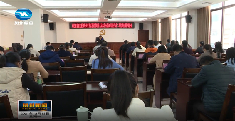 κ������ƽ������������ʮ�Ž�����ȫ�����������ʮ���ε����ᾫ��.jpg