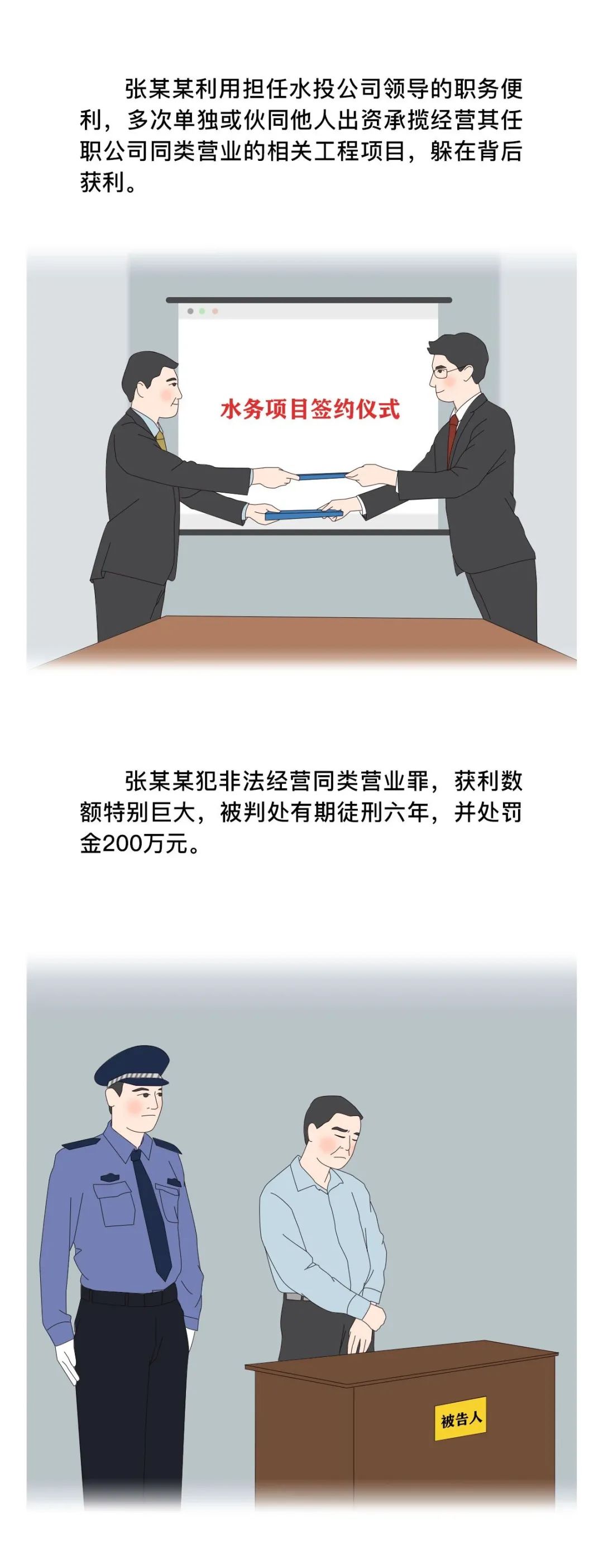 66.jpg