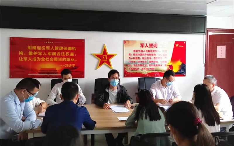΢��ͼƬ_20220324102717.jpg