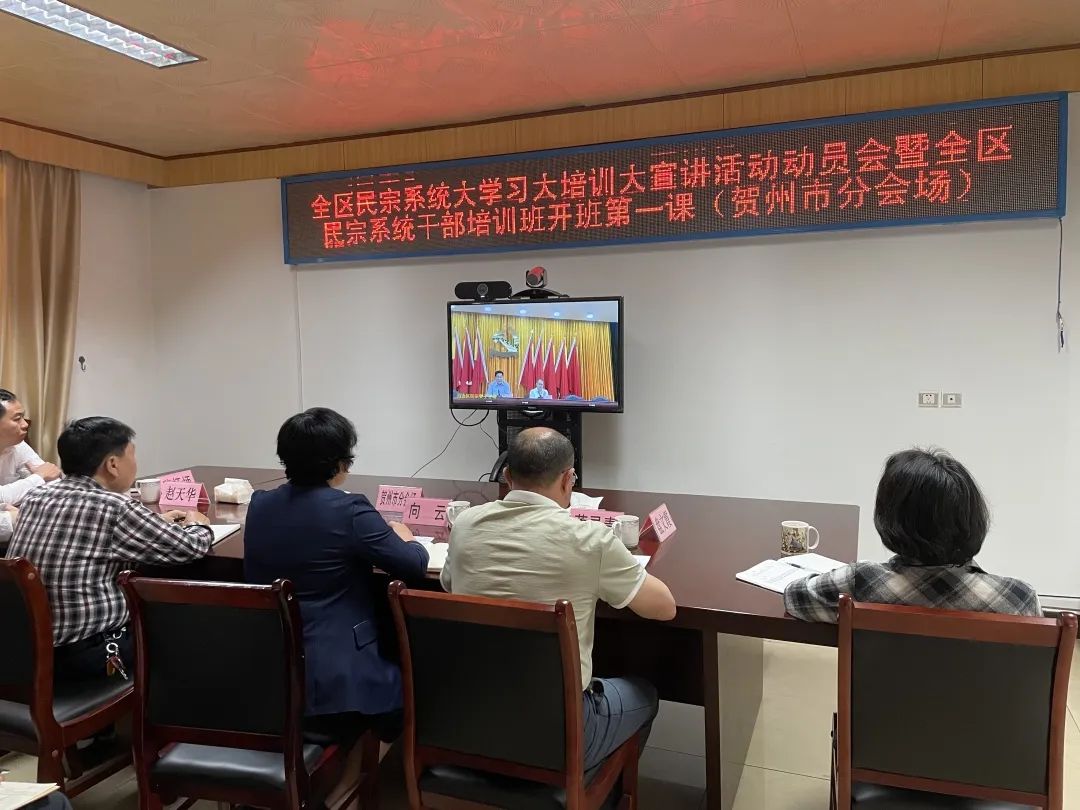 微信图片_20220421160313.jpg