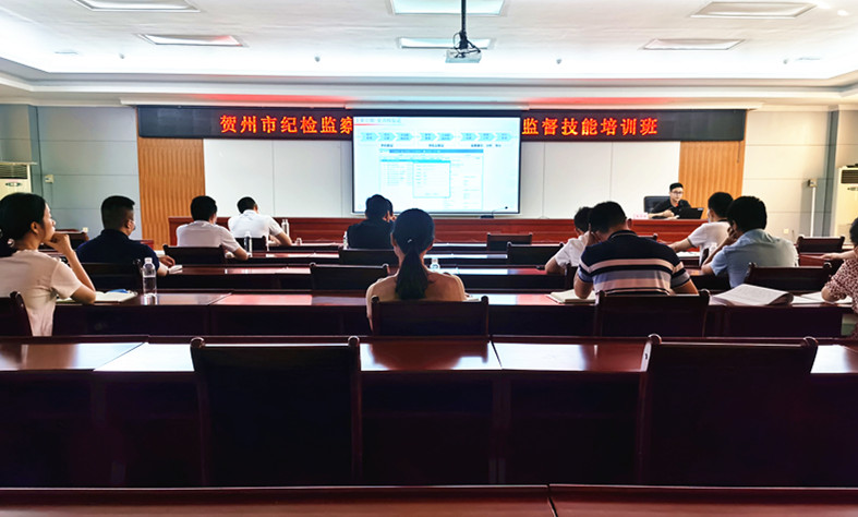 微信图片_20220726163140_副本.jpg