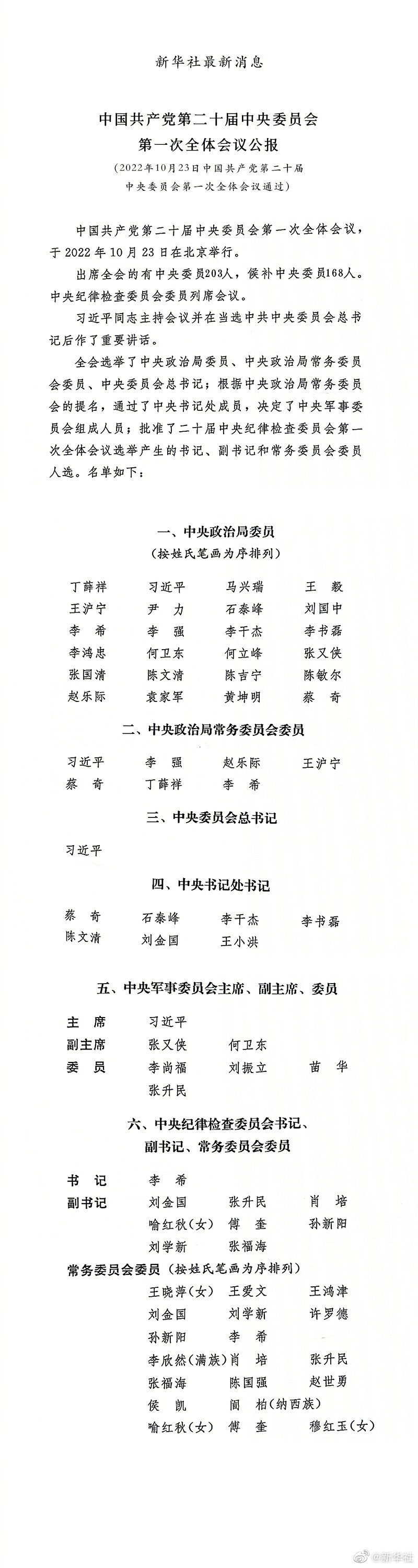f036bfe3a8bd549baecfe61cab947af2.jpg