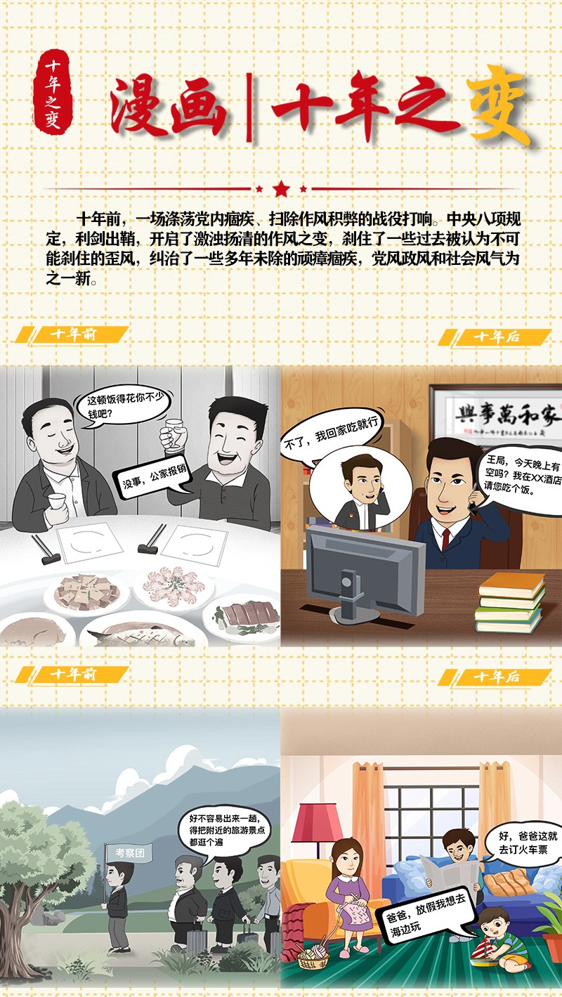 4a8cb7f3f340f93eefdd5e35f85cc9df.jpg
