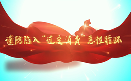 ���������롰�������ѡ�����ѭ����