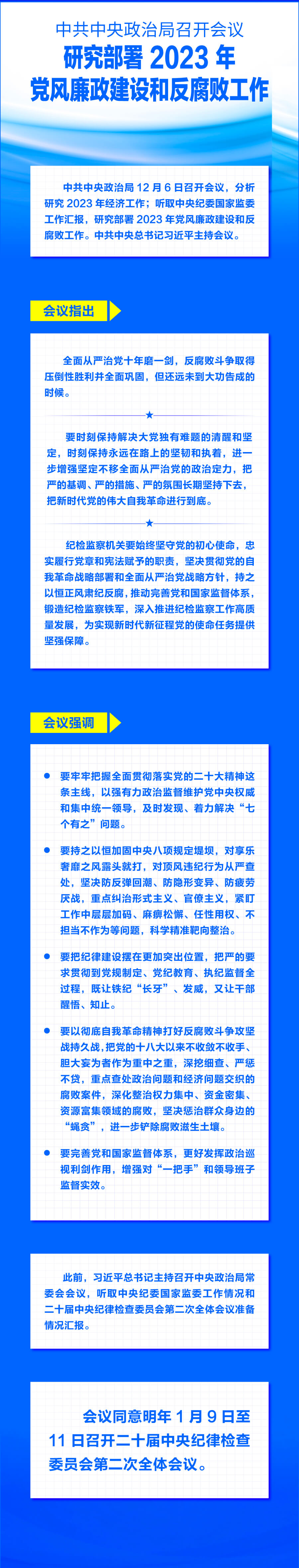 d3a7b56cf29fa1747ab34e775b5db626.jpg