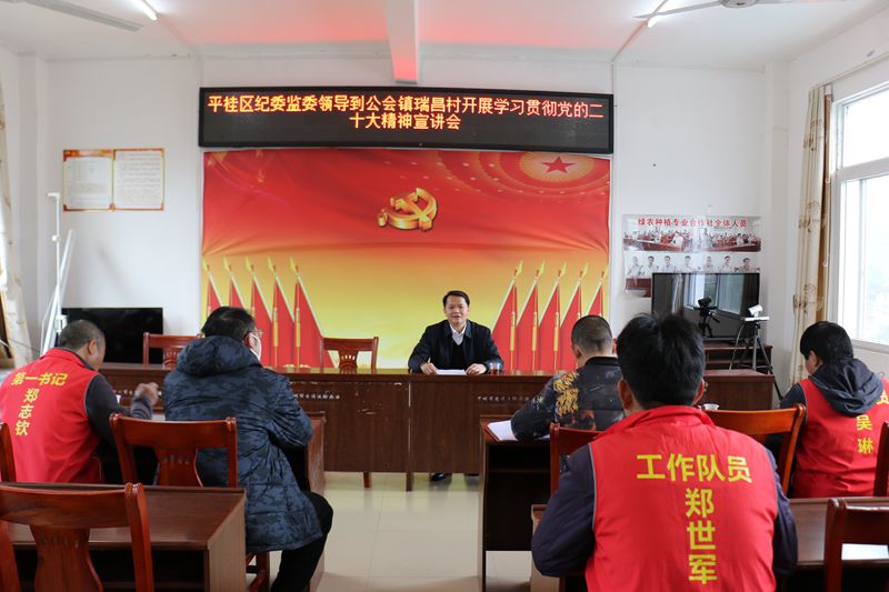 ͼΪ��չ���Ķ�ʮ����������ֳ�_����.jpg