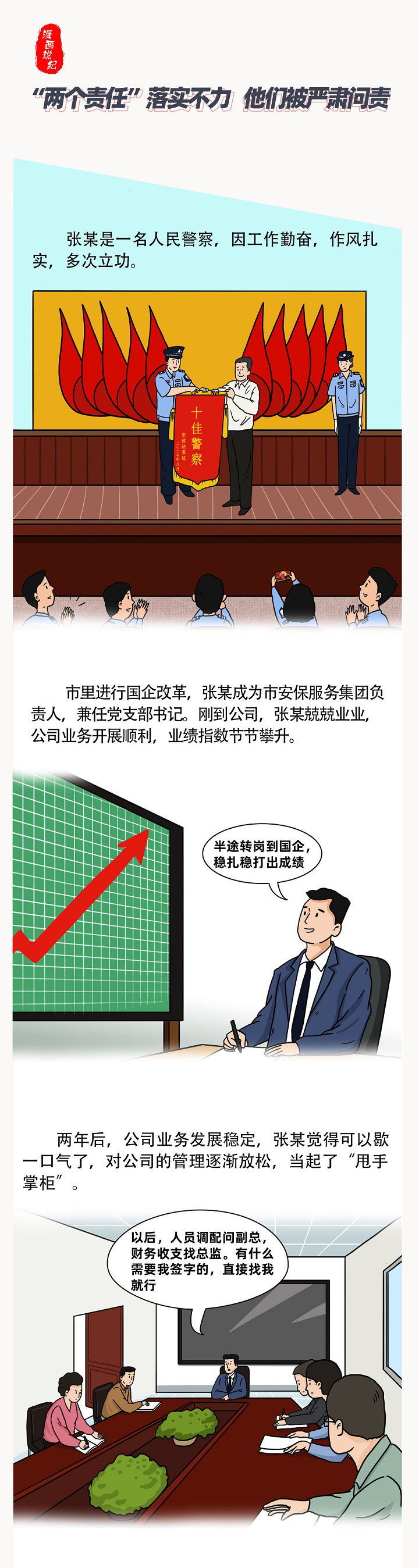 d4bb3b6273d42d67adbdd19d66c144b4.jpg