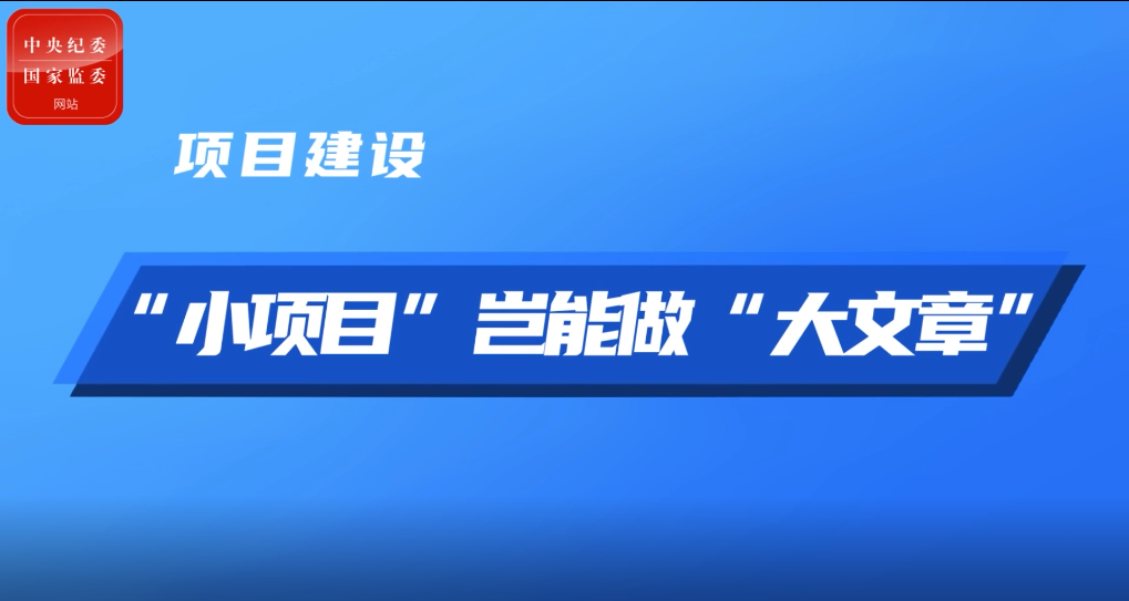���� | �ڡ�С��Ŀ����������£���Щè�����ϲ飡