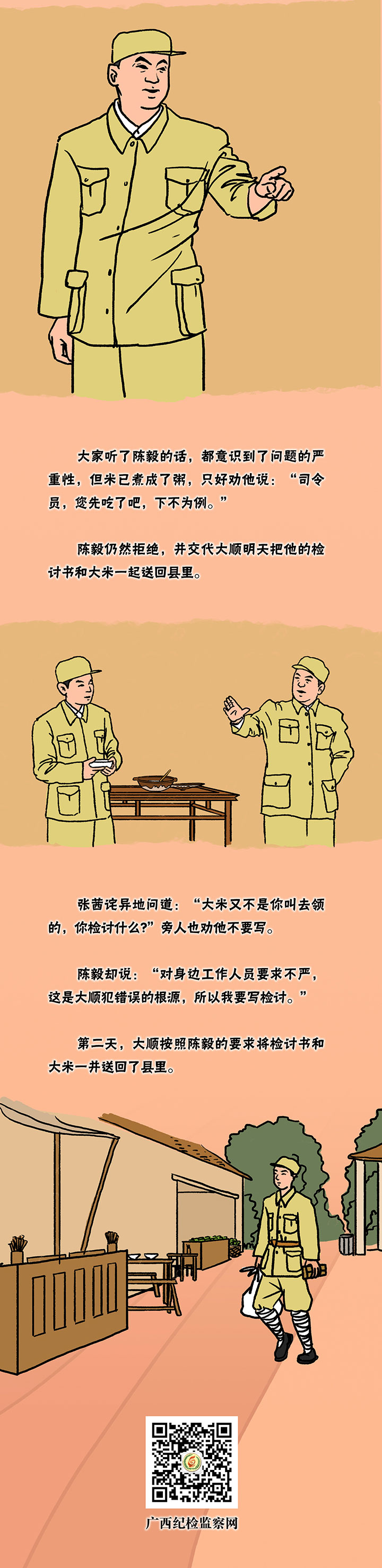 816f07fdccb19f2f966bd40225d29626.jpg