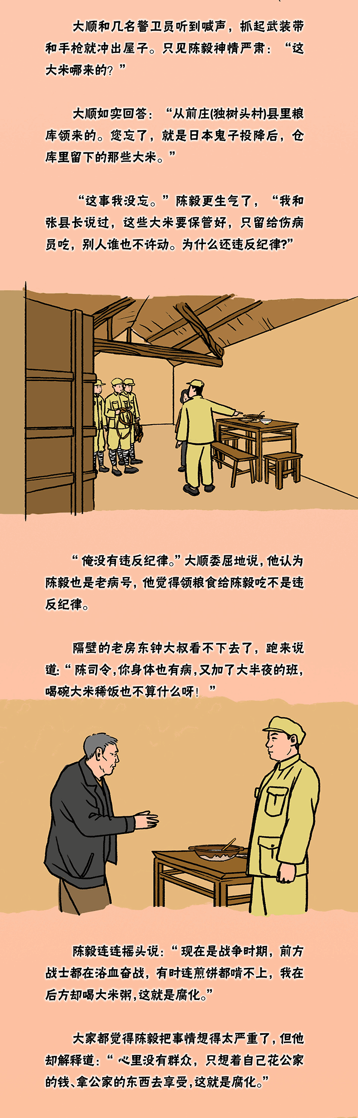 35a6e8e61695da401bce49bbb02acffb.png