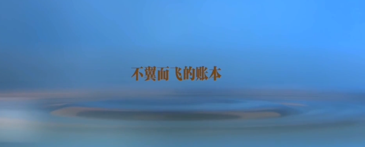�����ح���ļ����������ɵ��˱���