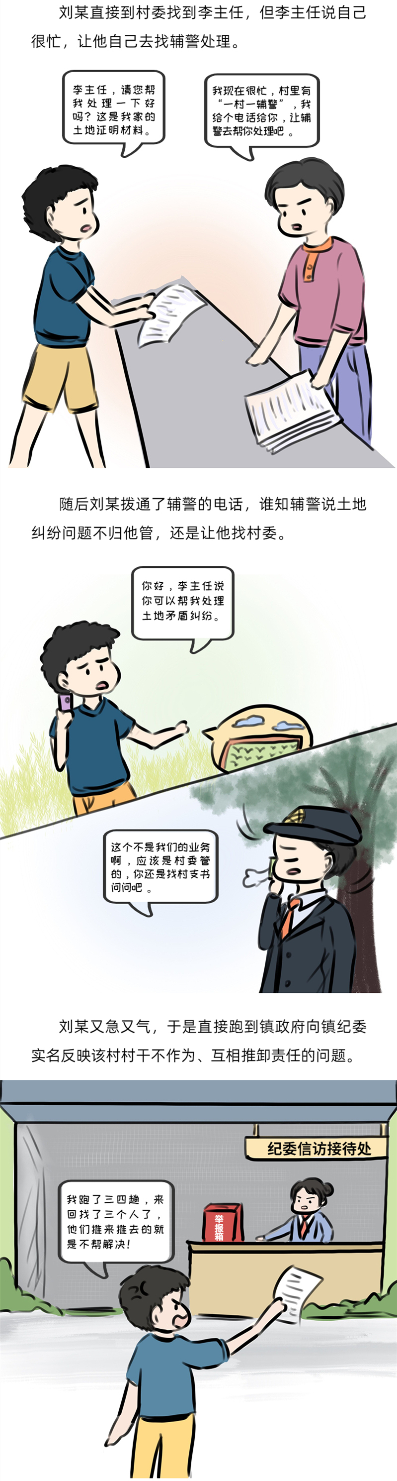 b40c4b2aab27c76988dfedb6419284d2.jpg