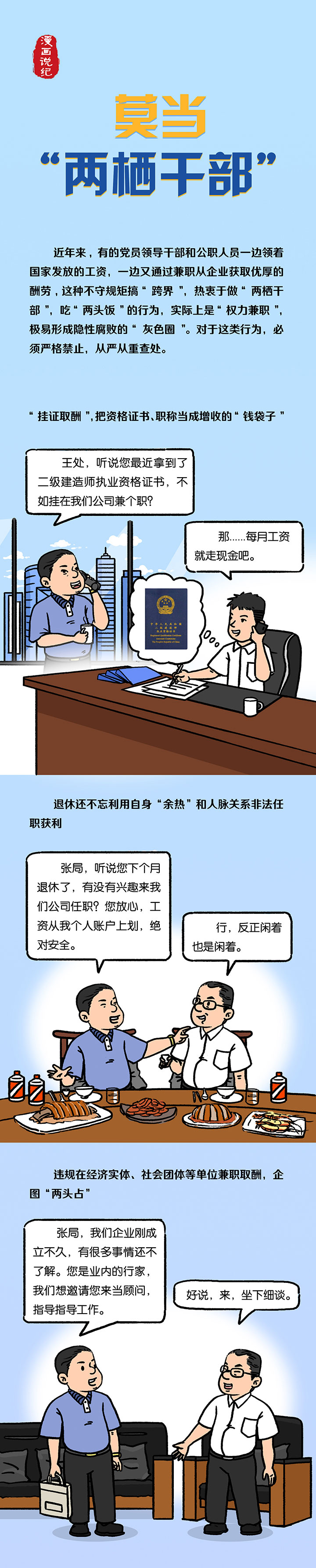 781ec720c7cbb6c60183d3c20521c9db.jpg