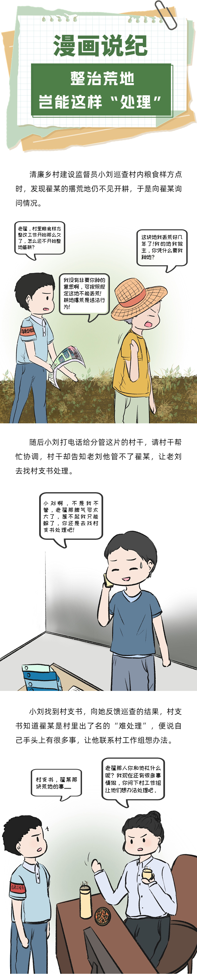 7d7a57df7513f8085d67b5ef68aac6a7.jpg