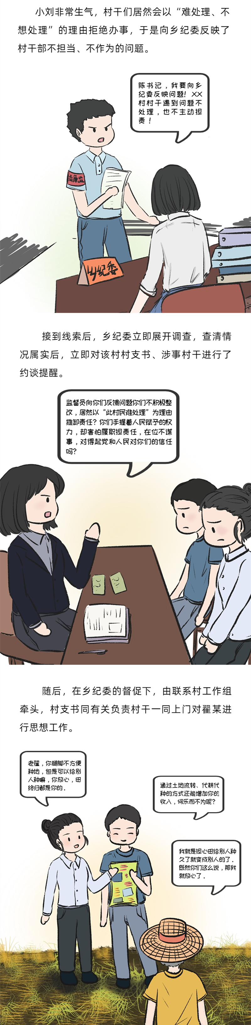 9bdd13b3f10fc769e6716da91c8a7bc1.jpg
