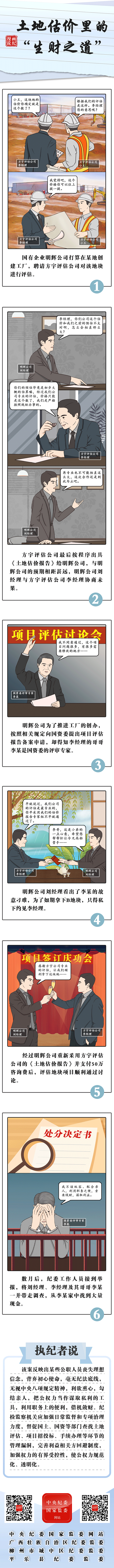 df34518cc09c0c6932d8ba9b9ab5446c.png