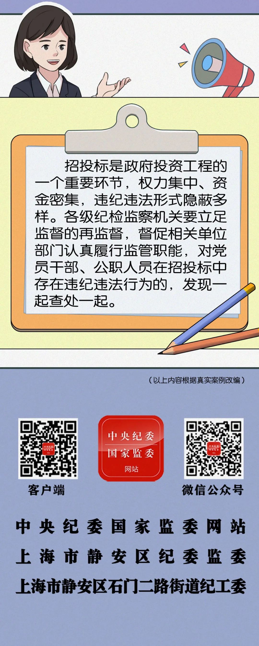 640_wx_fmt=jpeg&wxfrom=5&wx_lazy=1&wx_co=1 (7).jpg