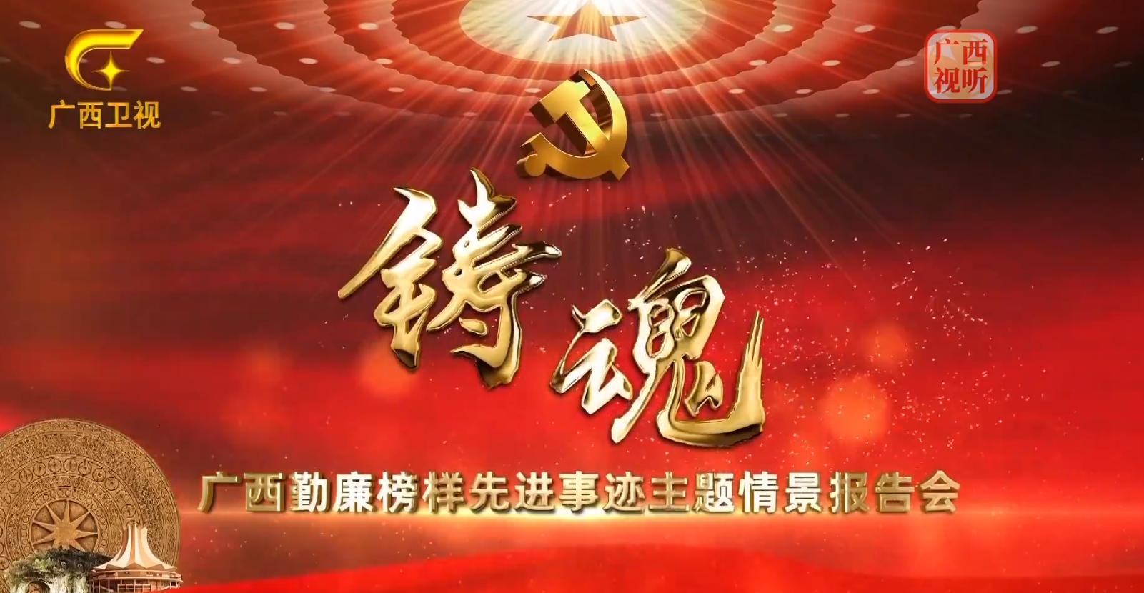 ���ꡪ�������������Ƚ��¼������龰�����