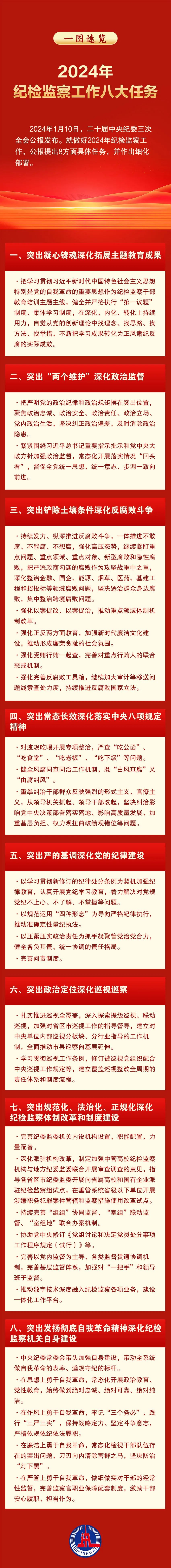 640_wx_fmt=jpeg&from=appmsg&wxfrom=5&wx_lazy=1&wx_co=1.jpg