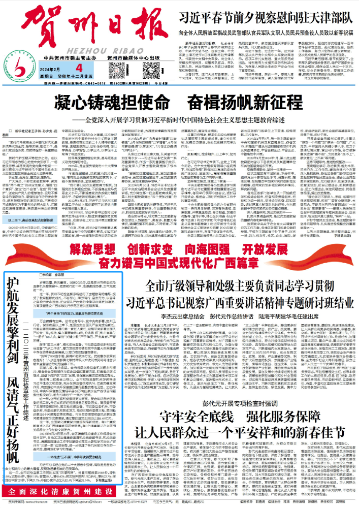 640_wx_fmt=png&from=appmsg&wxfrom=5&wx_lazy=1&wx_co=1.png