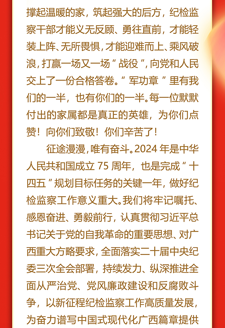 f6f80c4b5737243cc0abd7a766e55336.jpg