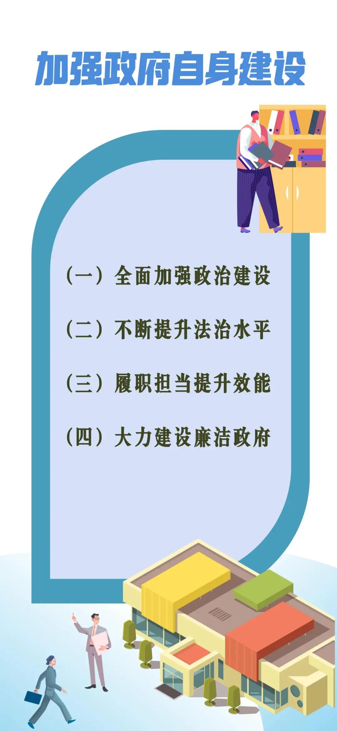 640_wx_fmt=jpeg&from=appmsg&wxfrom=5&wx_lazy=1&wx_co=1 (21).jpg