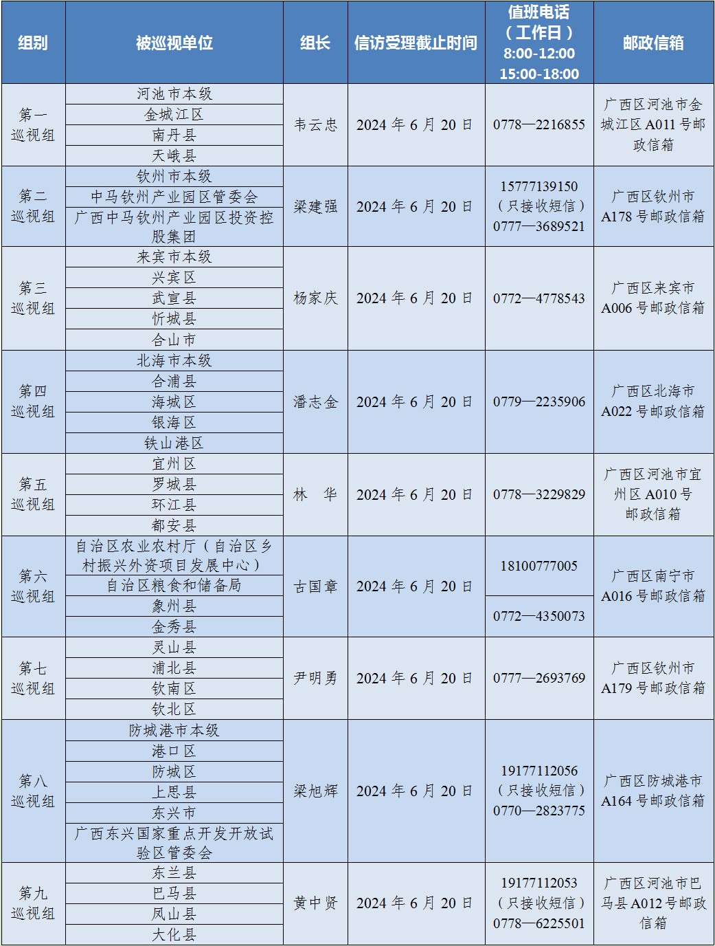 730c11f8aec1fa6c3195ca73c5d99a99.jpg