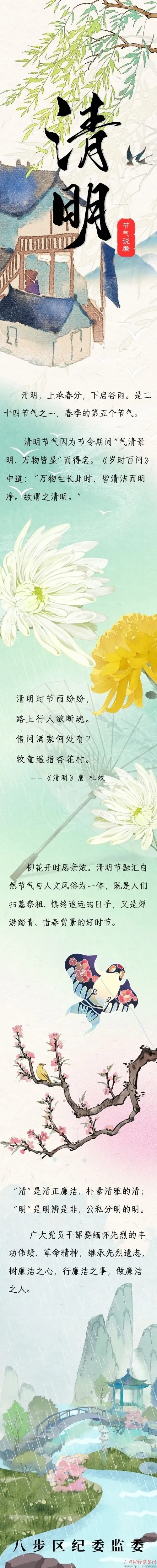 640_wx_fmt=jpeg&from=appmsg&tp=webp&wxfrom=5&wx_lazy=1&wx_co=1.webp.jpg