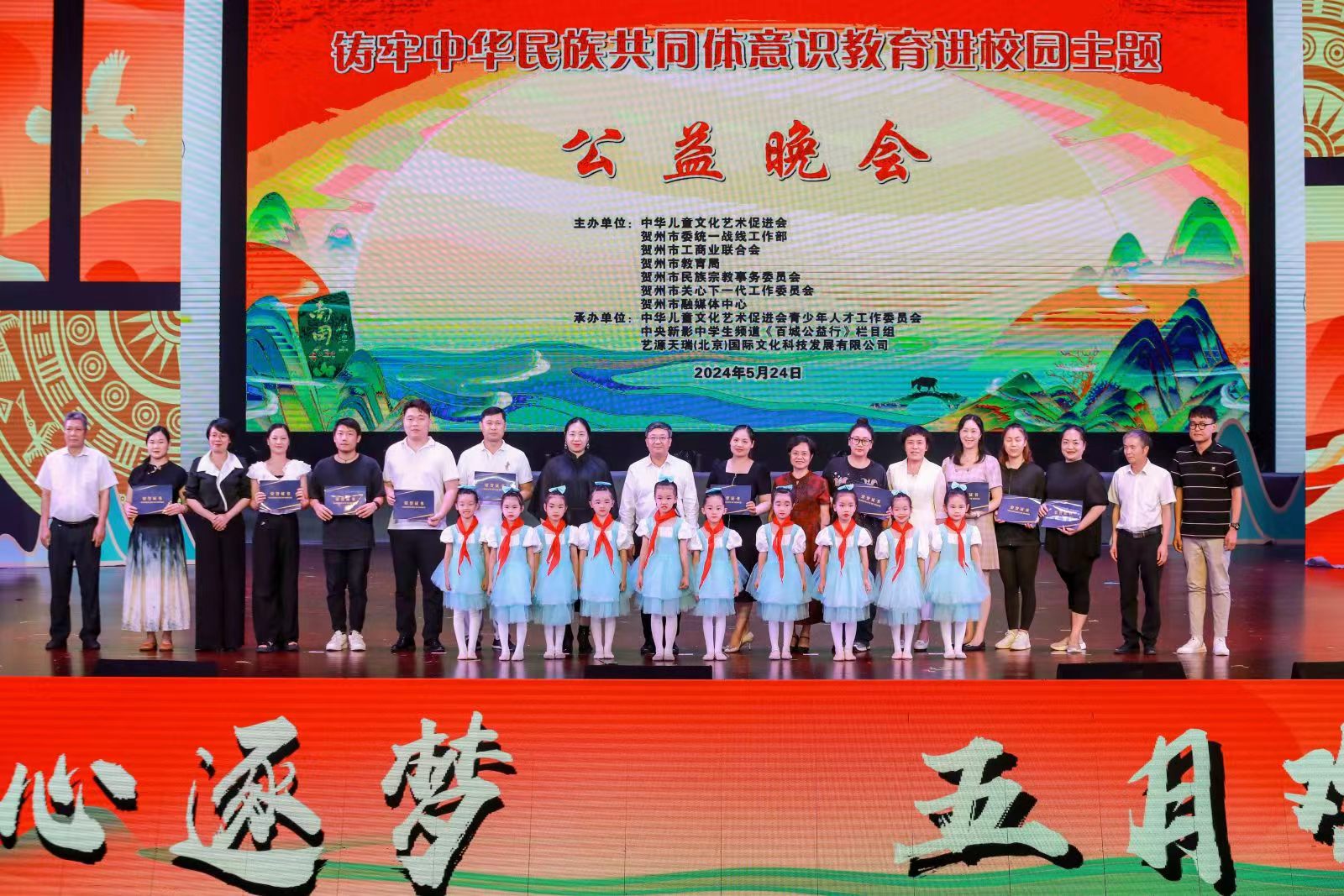 微信图片_20240528164608.jpg