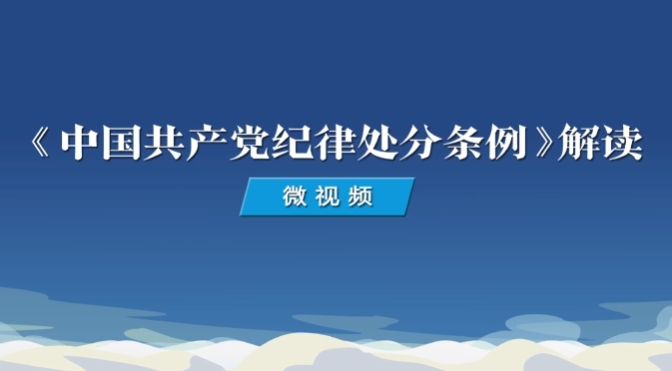 ���й����������ɴ������������΢��Ƶح���Ρ��������޶���������Щ�ص�