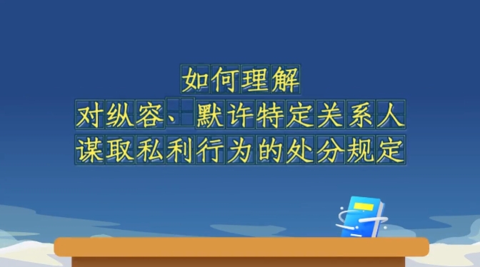 ���й����������ɴ������������΢��Ƶح�����������ݡ�Ĭ���ض���ϵ��ıȡ˽����Ϊ�Ĵ��ֹ涨