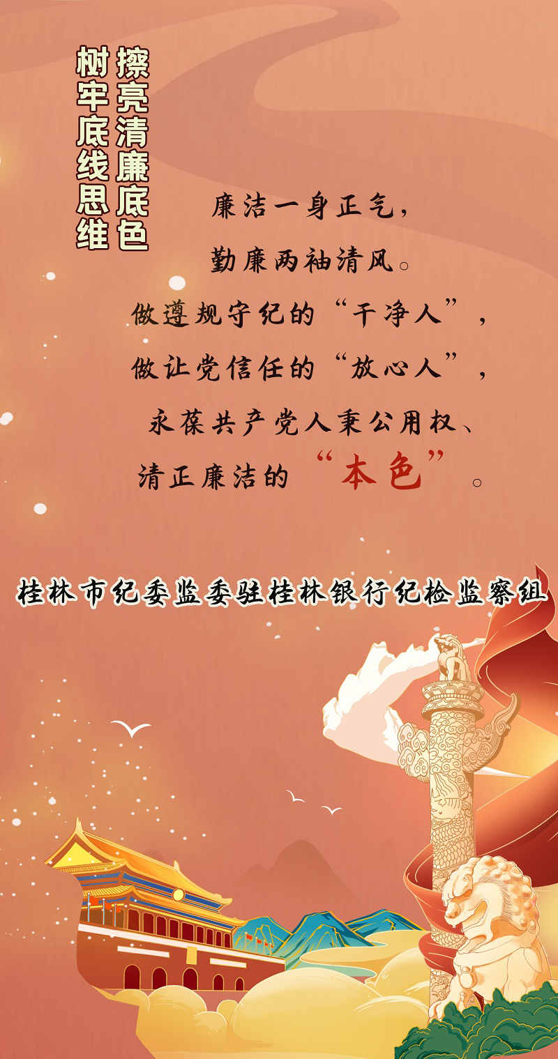 e5e93cf573ca45bcf510a479eacc6c93.jpg