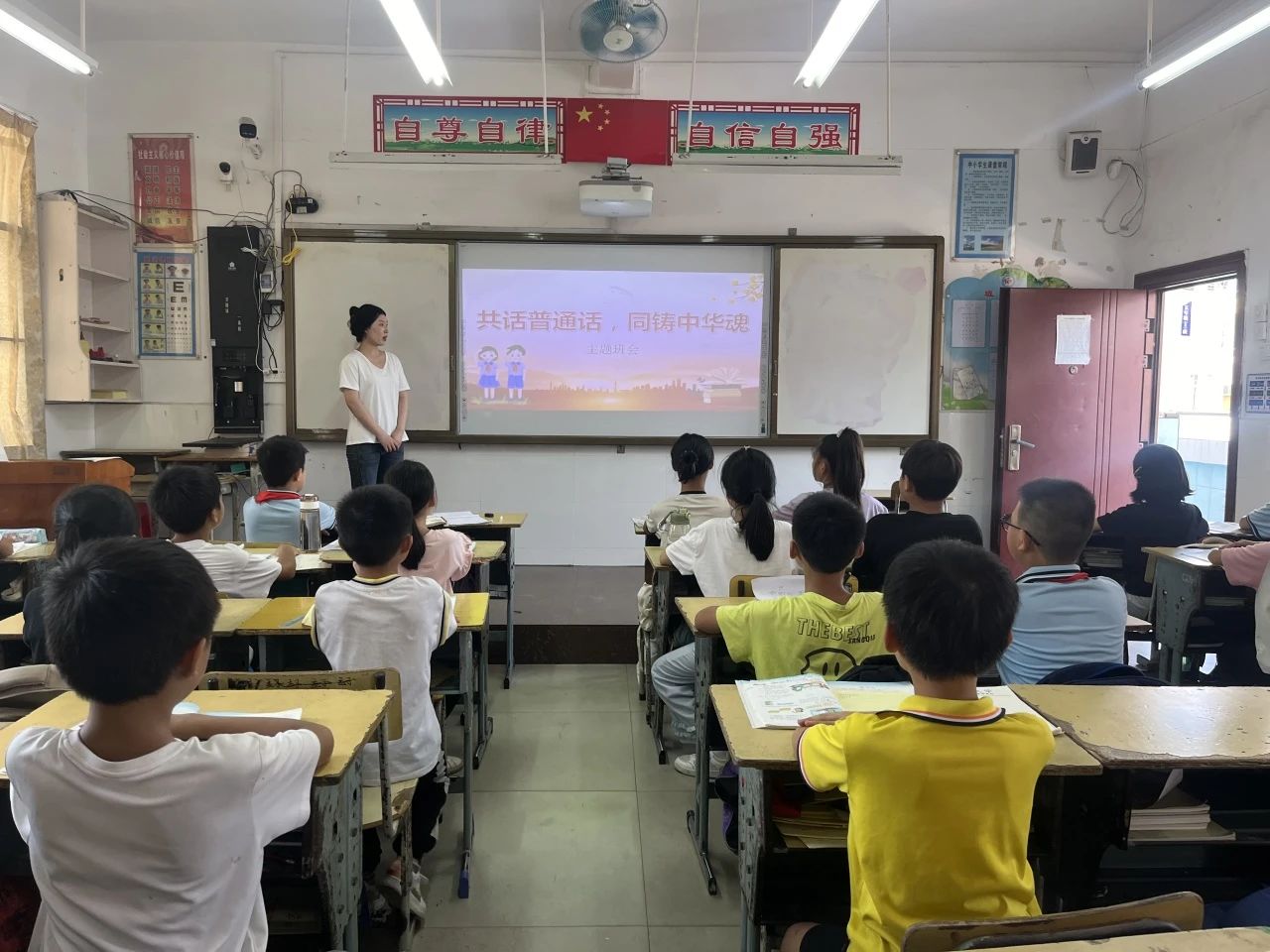 微信图片_20240924090315.jpg