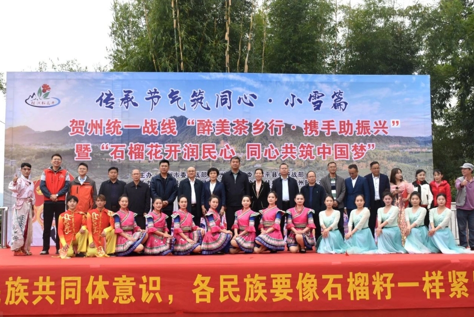 微信截图_20241125191437.png