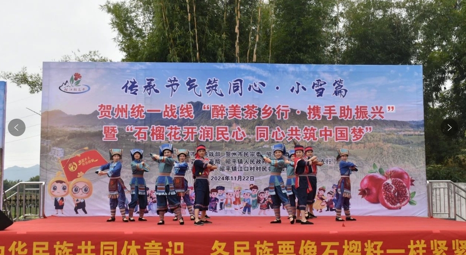 微信截图_20241125191331.png