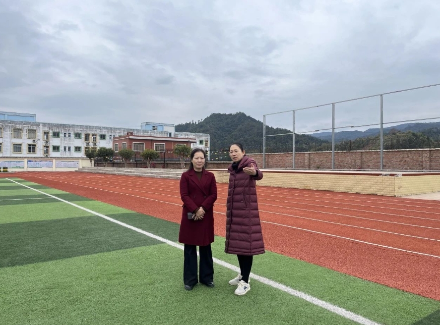 微信截图_20241213210701.png
