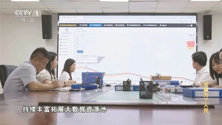 微信图片_20250108160131.jpg
