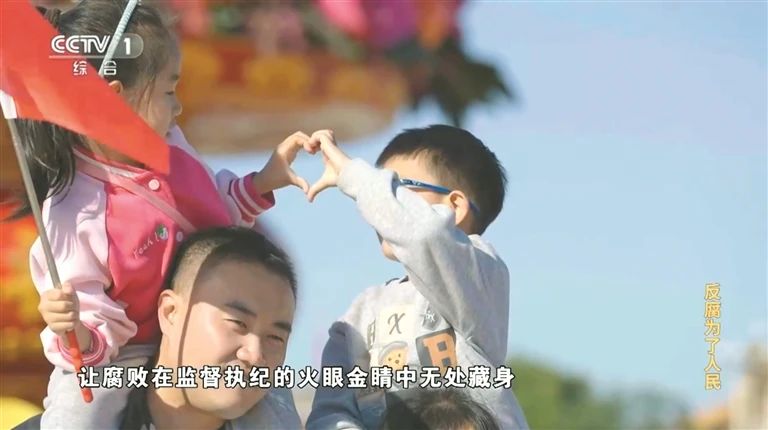 微信图片_20250108160134.jpg