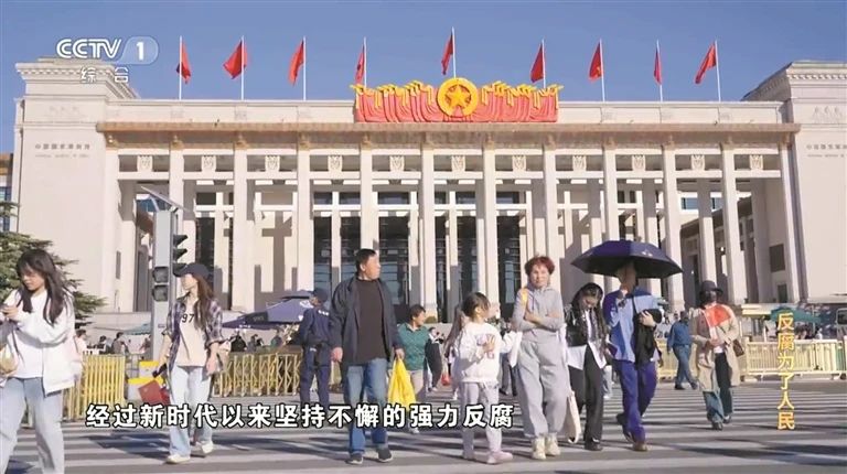 微信图片_20250108160123.jpg