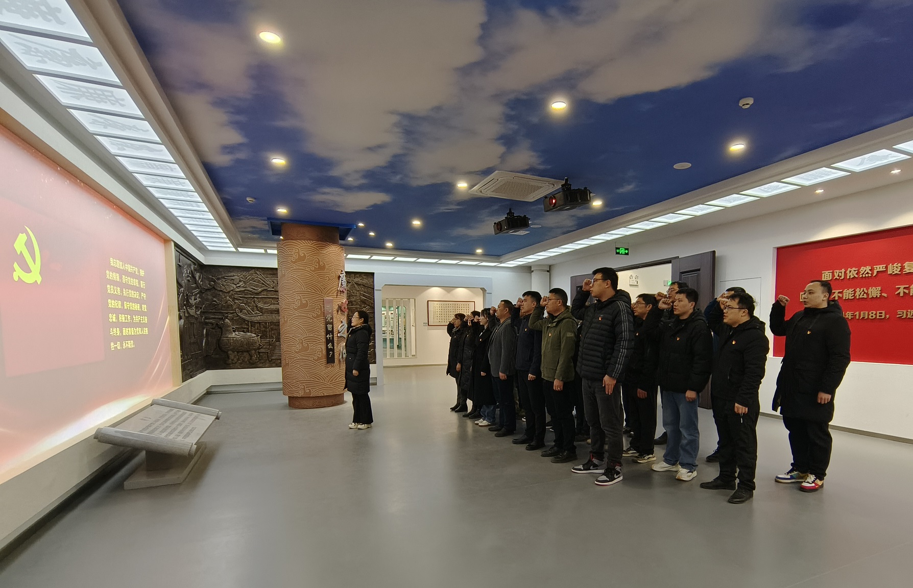 �������ͼ���ɲ������뵳�Ĵ�.jpg