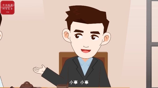 ն�ϡ�Χ�ԡ�����ڡ���Χ�ԡ�������
